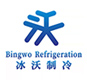顆粒機(jī)